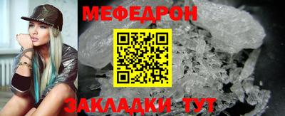 не бодяженный Анапа