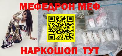 не бодяженный Анапа