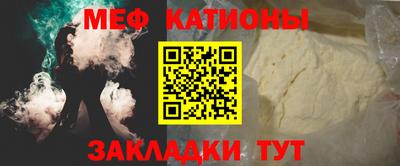 кокс Анжеро-Судженск