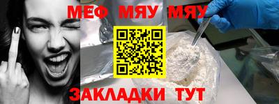 не бодяженный Анапа