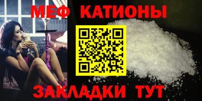кокс Анжеро-Судженск