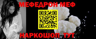 не бодяженный Анапа