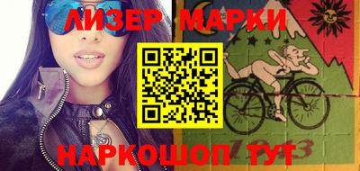 гашиш Аша