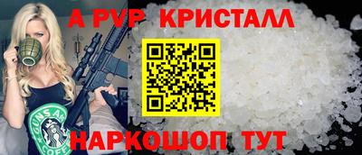 гашиш Аша
