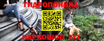кокс Анжеро-Судженск