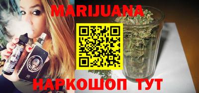 кокс Анжеро-Судженск