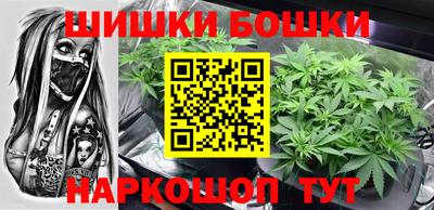 не бодяженный Анапа