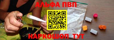 кокс Анжеро-Судженск
