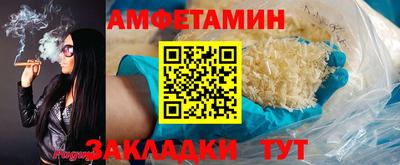 не бодяженный Анапа