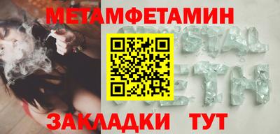 гашиш Аша