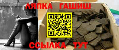 не бодяженный Анапа